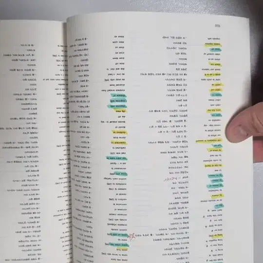 [BUNJANG] Entrance Exam Study Materials Bundle / 상태좋은 편입교재 모음 떨이(보카바이블포함)