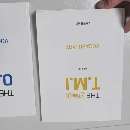 [BUNJANG] Entrance Exam Study Materials Bundle / 상태좋은 편입교재 모음 떨이(보카바이블포함)