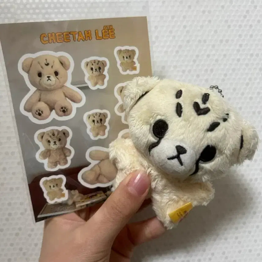 [BUNJANG] Chitali Doll / 치타리