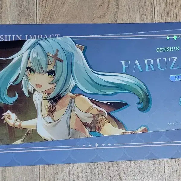[SOLD OUT] 원신 카페 구매 특전 파루잔 티켓 + 원신 갤스 쿠폰(원축닐루)