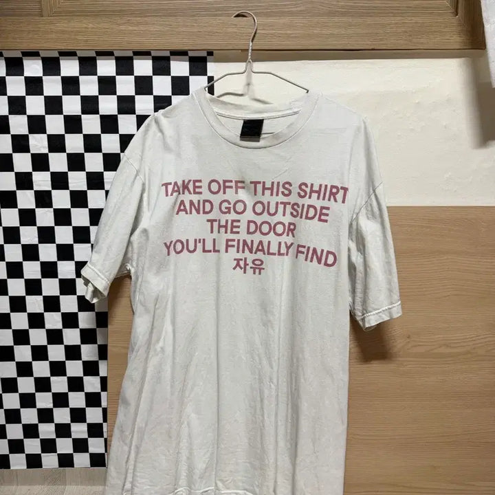 [BUNJANG] Se So Neon Jayu T-Shirt / 새소년 굿즈 티셔츠