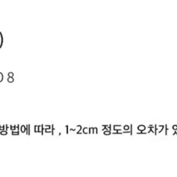 [BUNJANG] Linz Toaster Bag / 린츠 토스터백
