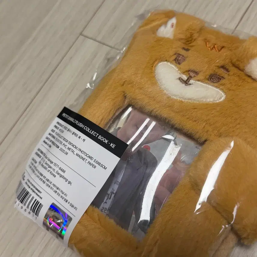 [BUNJANG] Petit Mools K-Collection Photocard Holder / [미개봉] 포카O 쁘멀 케콜렉트북