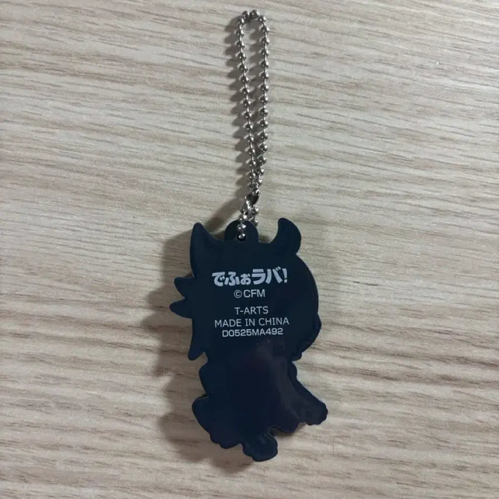 [SOLD OUT] 카가미네 렌 러버스트랩