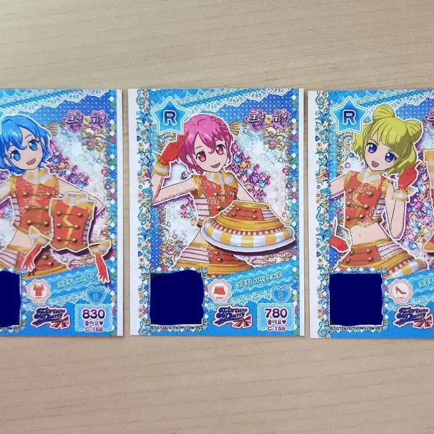 [BUNJANG] Pripara Cruising Outfit Card Bundle Set / 프리파라 크루징 의상 카드 일괄로 팝니다.