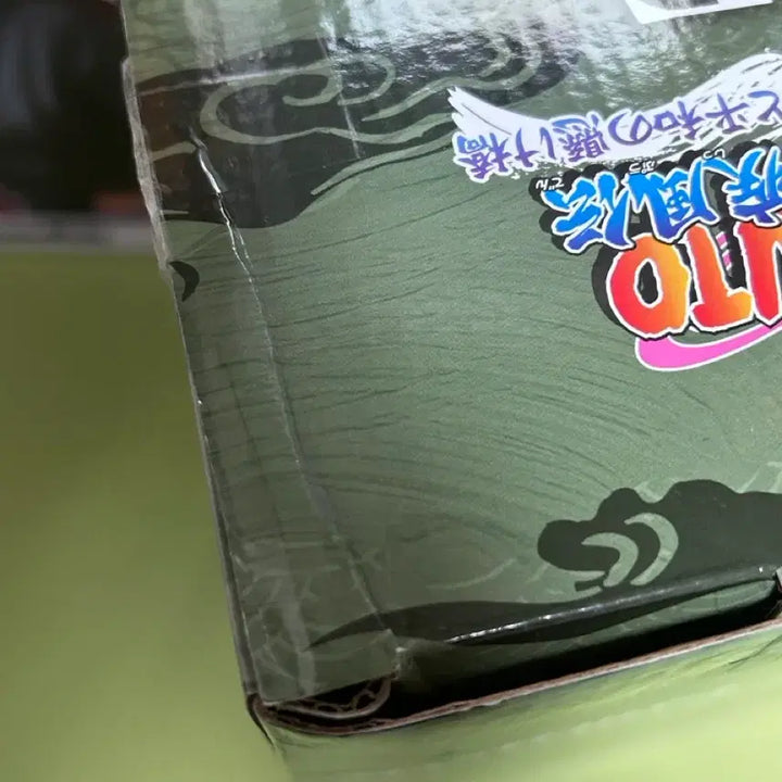 [BUNJANG] Naruto Jiraiya Figure - E Prize / (단순개봉) 나루토 윤회의 탄식과 평화의 다리 E상 지라이야 피규어