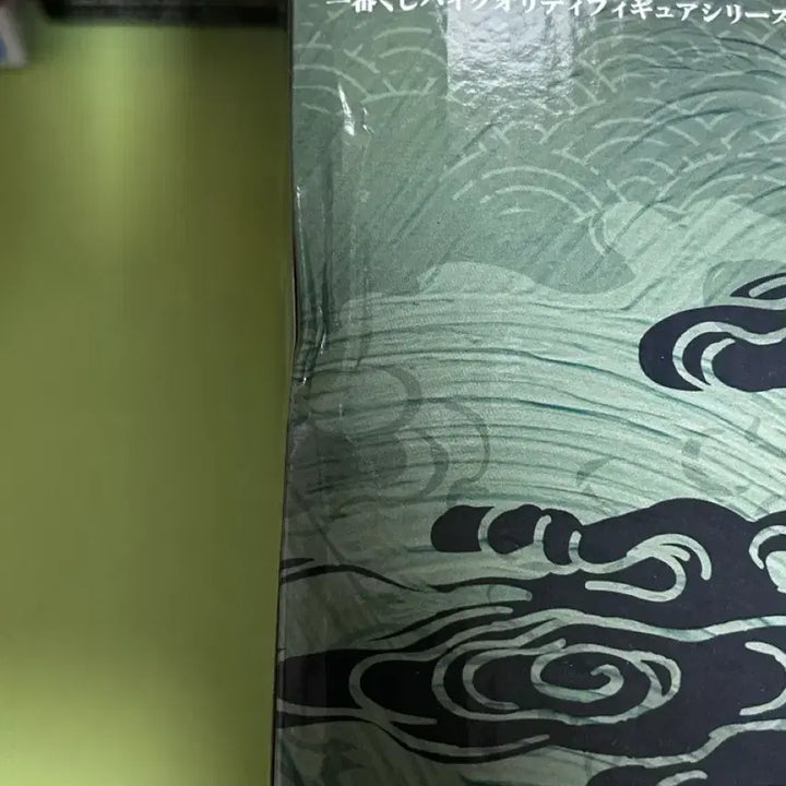 [BUNJANG] Naruto Jiraiya Figure - E Prize / (단순개봉) 나루토 윤회의 탄식과 평화의 다리 E상 지라이야 피규어