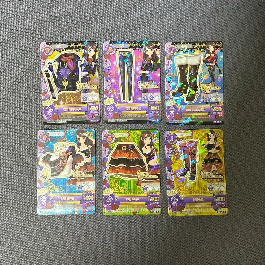 [SOLD OUT] 급전)아이엠스타 보라 팬텀 레이디 녹턴 한판 세트 일괄