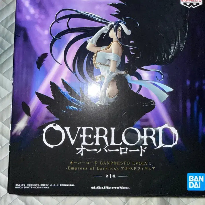 [BUNJANG] Overlord Albedo Dark Queen Figure / 오버로드 알베도 어둠의 여왕 피규어