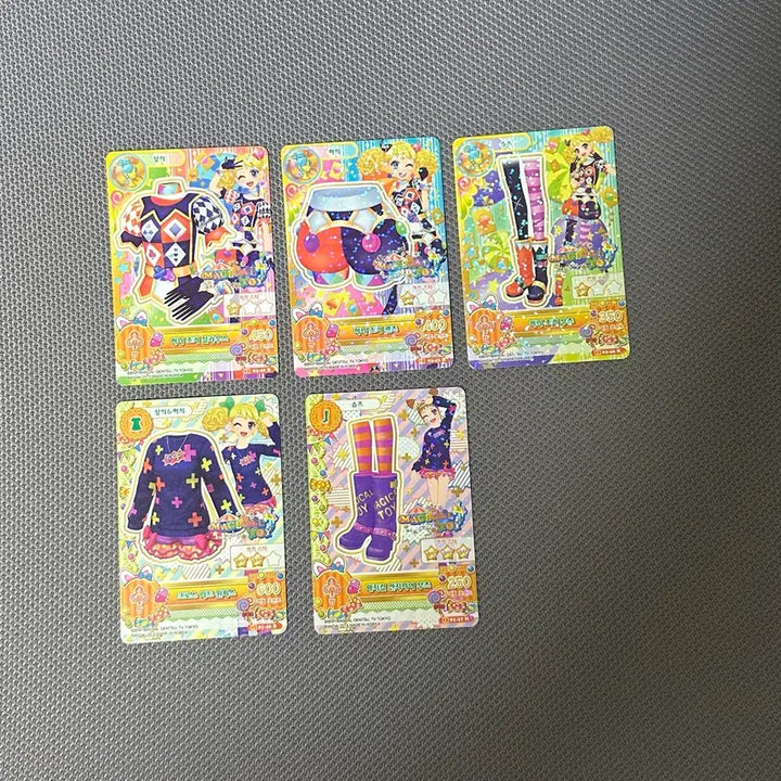 [SOLD OUT] 급전)아이엠스타 연두 슈 허니조커 크로스니트 매지컬엔지니어 한판 일괄
