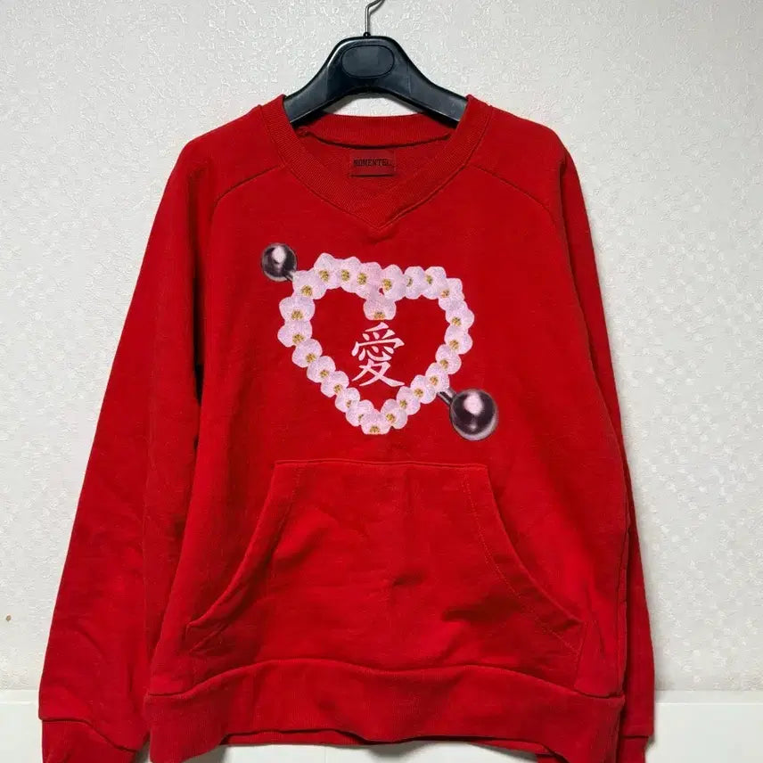 [BUNJANG] Momentel Love Piercing Sweatshirt / Momentel 모멘텔 러브피어싱 맨투맨
