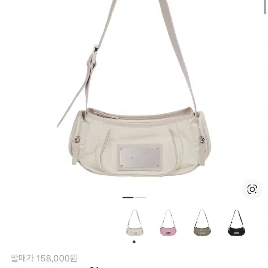 [BUNJANG] Matinkim Madeline Round Bag Light Beige / [새상품] 마뗑킴 마들렌 숄더백 가방 아이보리