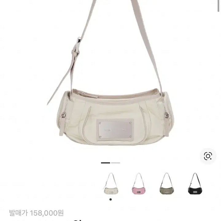 [BUNJANG] Matinkim Madeline Round Bag Light Beige / [새상품] 마뗑킴 마들렌 숄더백 가방 아이보리