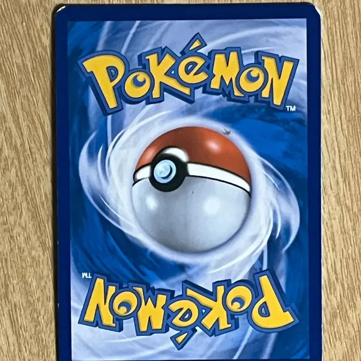 [BUNJANG] Pokemon Enthusiast Club SR Support Card / 포켓몬 카드 포켓몬애호가클럽 (서포트)