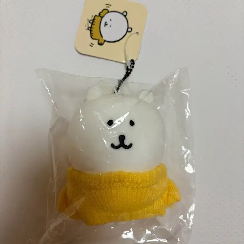 [SOLD OUT] 스웨터 농담곰 마스코트 니트 농담곰
