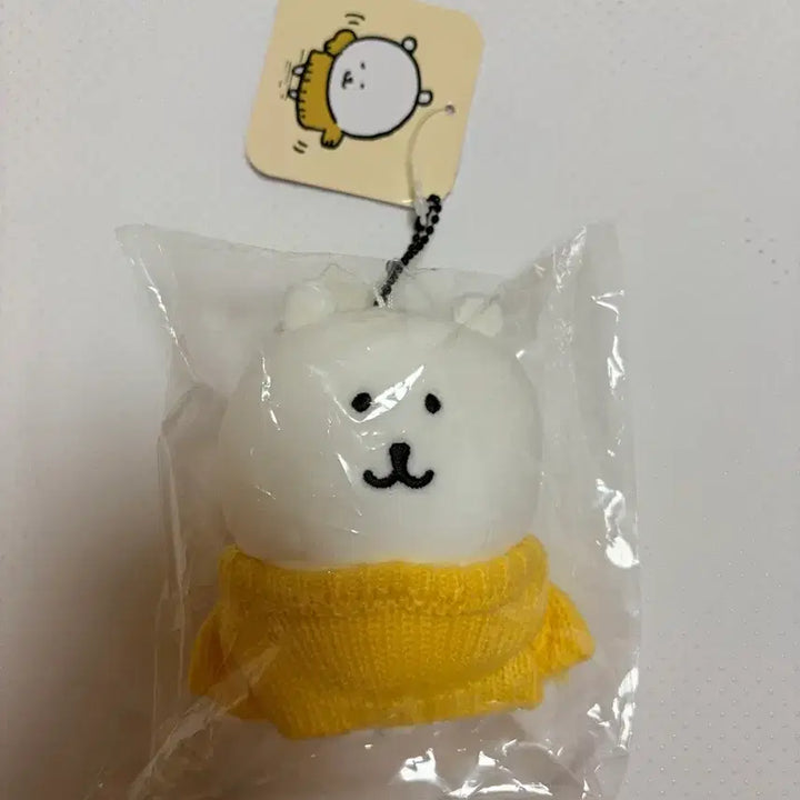 [SOLD OUT] 스웨터 농담곰 마스코트 니트 농담곰