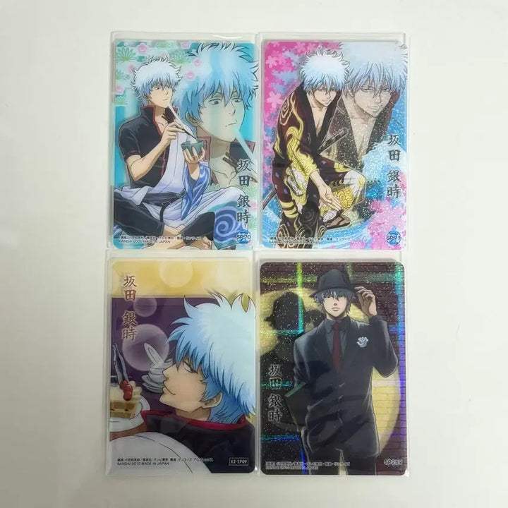 [BUNJANG] Gintoki Clear Card Bundle Set / (일괄) 은혼 긴토키 클리어카드 3장
