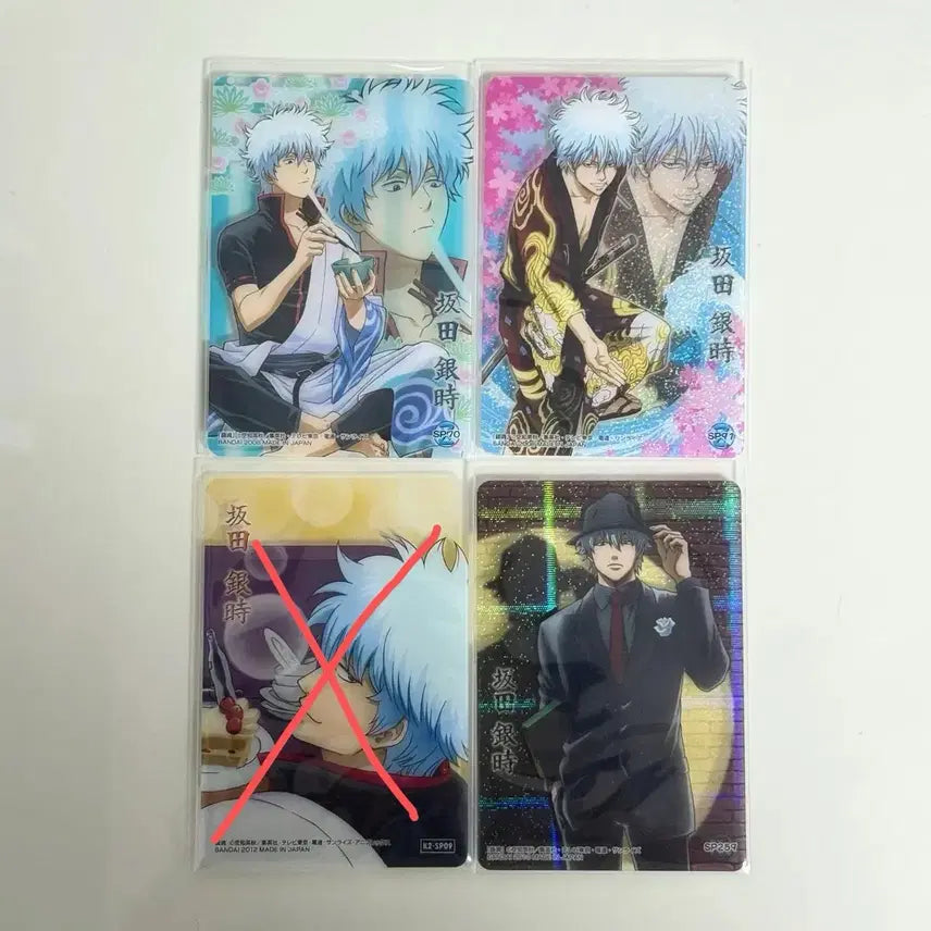 [BUNJANG] Gintoki Clear Card Bundle Set / (일괄) 은혼 긴토키 클리어카드 3장
