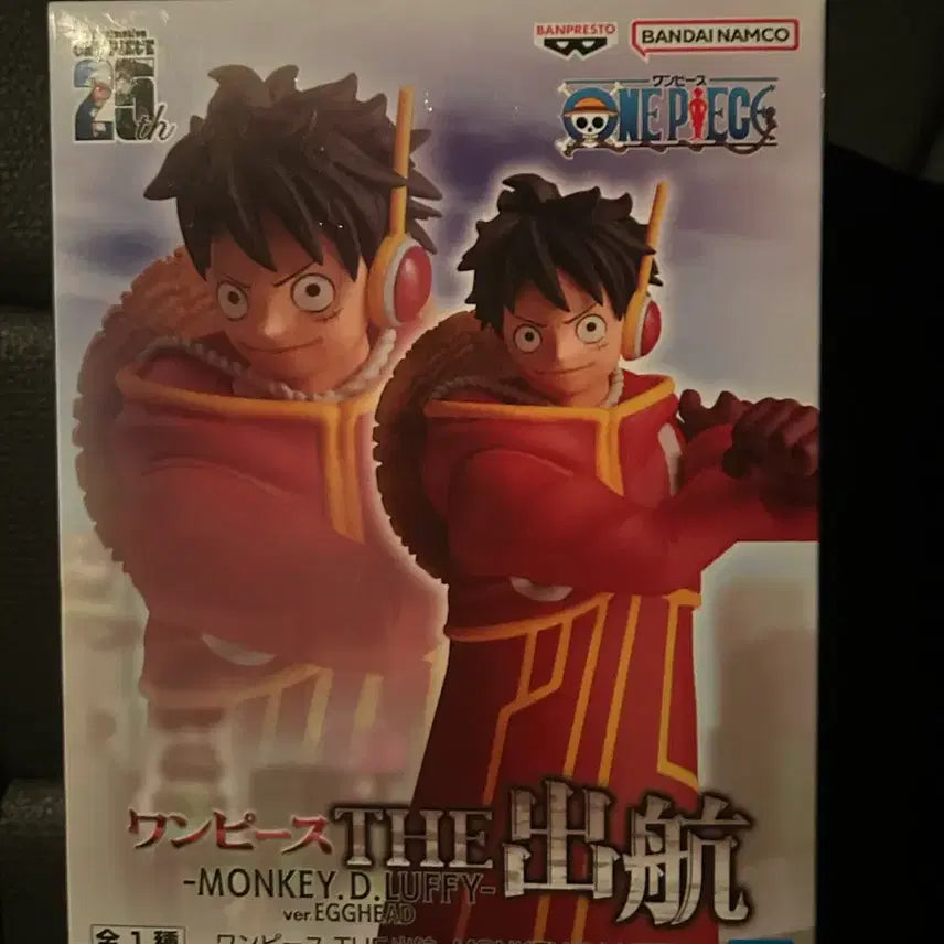 [BUNJANG] Banpresto One Piece Monkey D. Luffy Egghead Figure / 반프레스토 원피스 THE 출항 몽키 D 루피 에그헤드