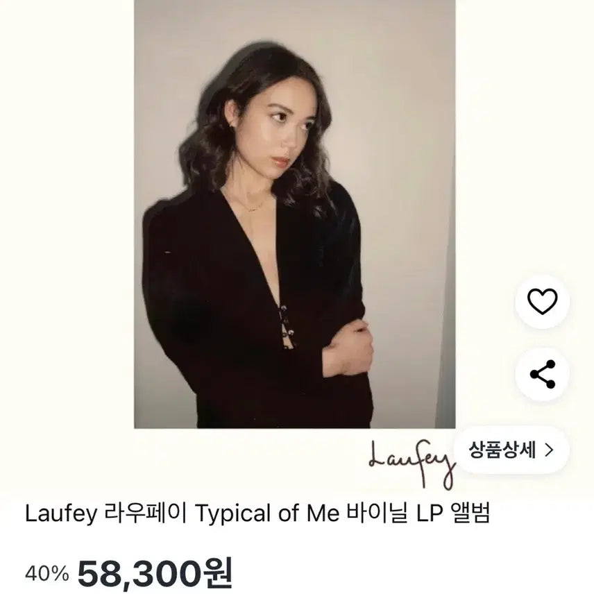 [BUNJANG] Various Artists Vinyl Records / Lp판 판매합니다