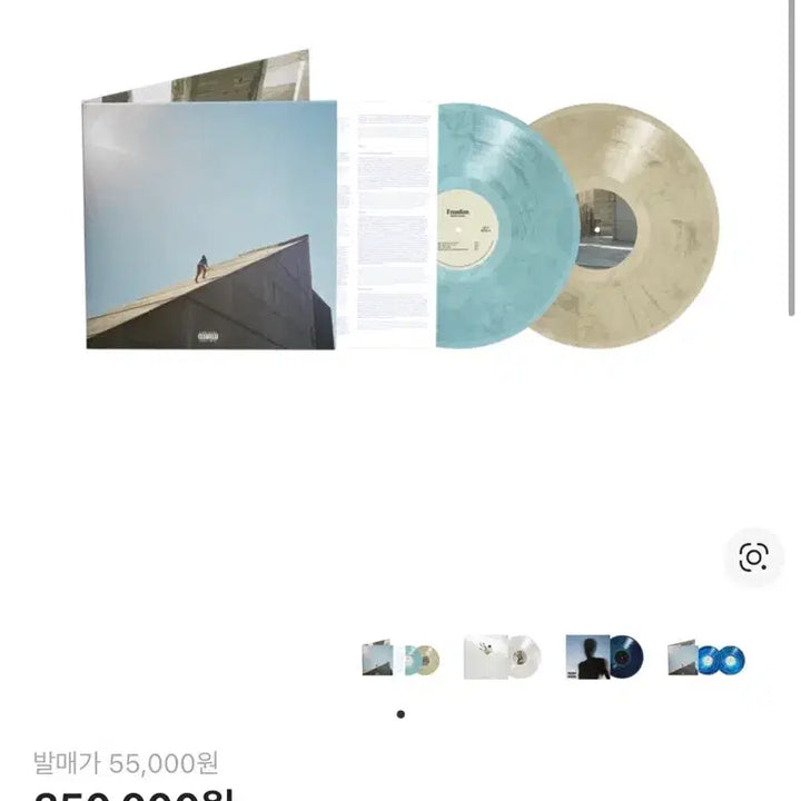 [BUNJANG] Various Artists Vinyl Records / Lp판 판매합니다