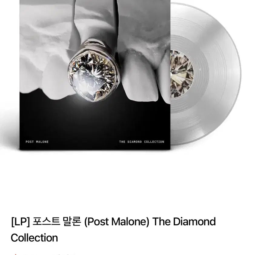 [BUNJANG] Various Artists Vinyl Records / Lp판 판매합니다