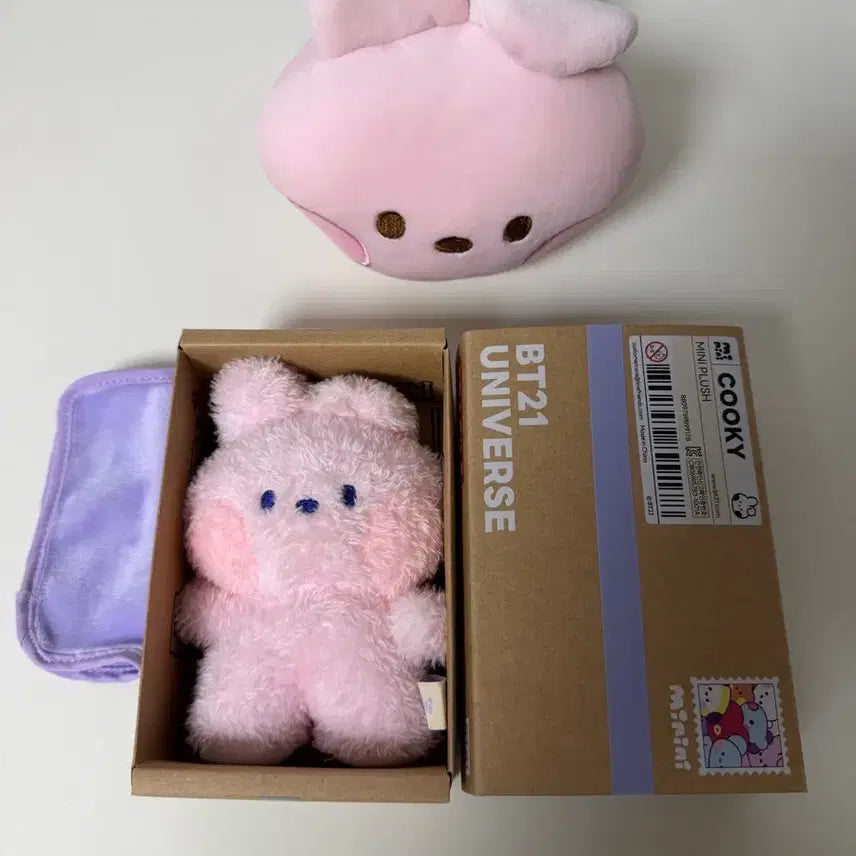 [BUNJANG] BTS Jungkook COOKY Baby Doll Bundle Set / 정국 쿠키 베이비 인형 일괄 양도