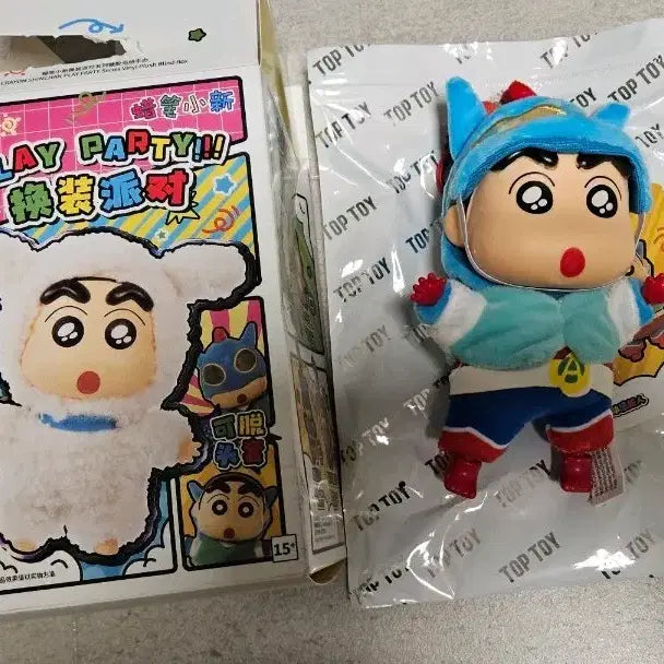 [BUNJANG] Top Toy Action Masked Crayon Shin-chan Labubu Figure / 탑토이액션가면짱구라부부
