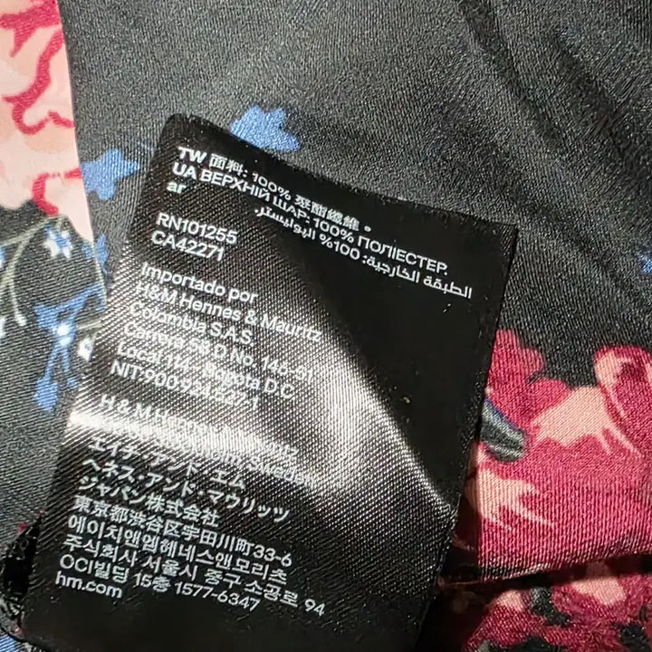 [BUNJANG] H&amp;M Divided Black Floral Kimono Cardigan / (새 상품)H&amp;M 디바이디드 블랙 플로럴 오픈형 기모노 가디건
