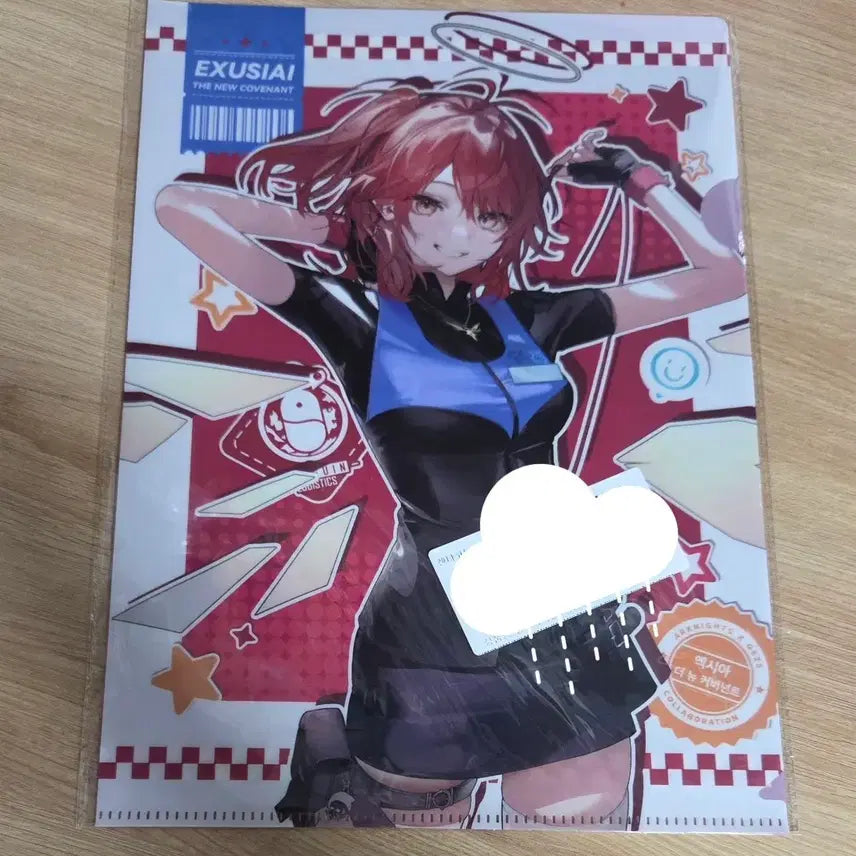 [BUNJANG] Arknights Exusiai Clear File / 명일방주 명방 GS25 엑시아 클리어파일