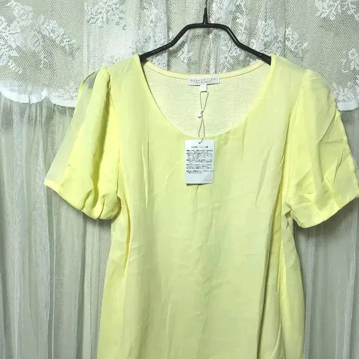 [BUNJANG] PROPORTION Body Dressing Sheer Blouse / [새상품/일제]PROPORTION 시스룩 블라우스