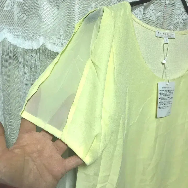 [BUNJANG] PROPORTION Body Dressing Sheer Blouse / [새상품/일제]PROPORTION 시스룩 블라우스