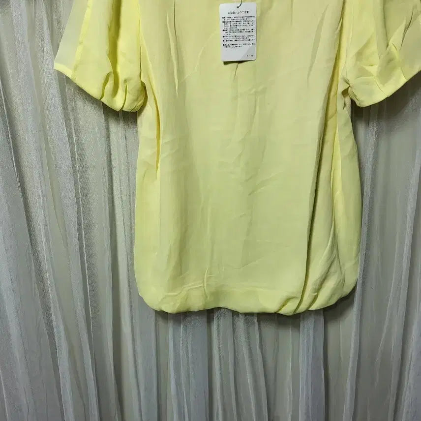 [BUNJANG] PROPORTION Body Dressing Sheer Blouse / [새상품/일제]PROPORTION 시스룩 블라우스
