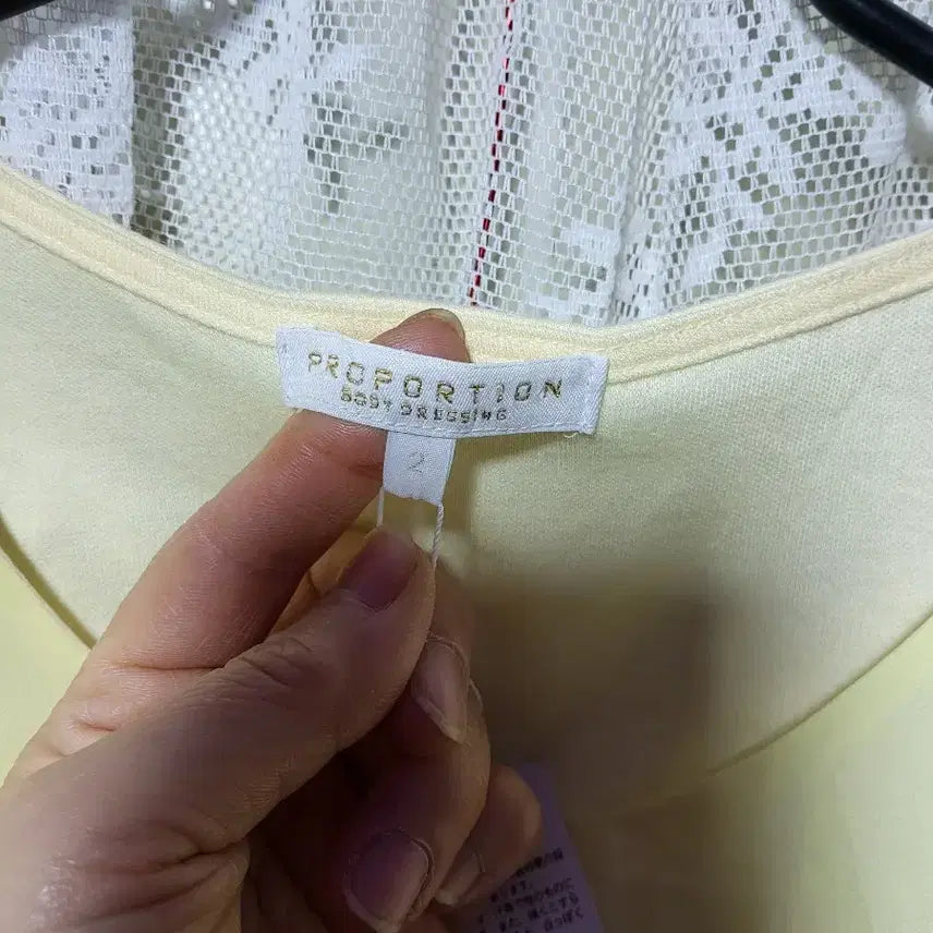 [BUNJANG] PROPORTION Body Dressing Sheer Blouse / [새상품/일제]PROPORTION 시스룩 블라우스