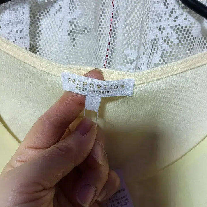 [BUNJANG] PROPORTION Body Dressing Sheer Blouse / [새상품/일제]PROPORTION 시스룩 블라우스