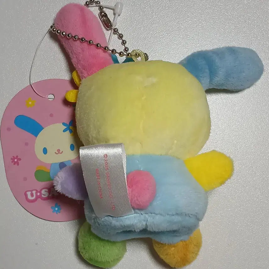 [BUNJANG] Usahana Pastel Keychain / ( 키링 ) 우사하나 키링