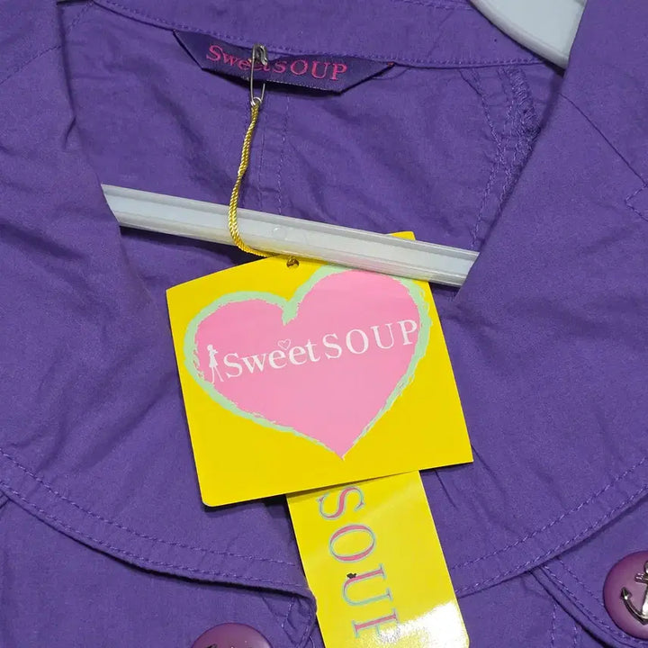 [BUNJANG] SweetSOUP Peplum Belted Short Jacket / (새 상품)SweetSOUP 앵커 버튼 페플럼 벨티드 숏 재킷