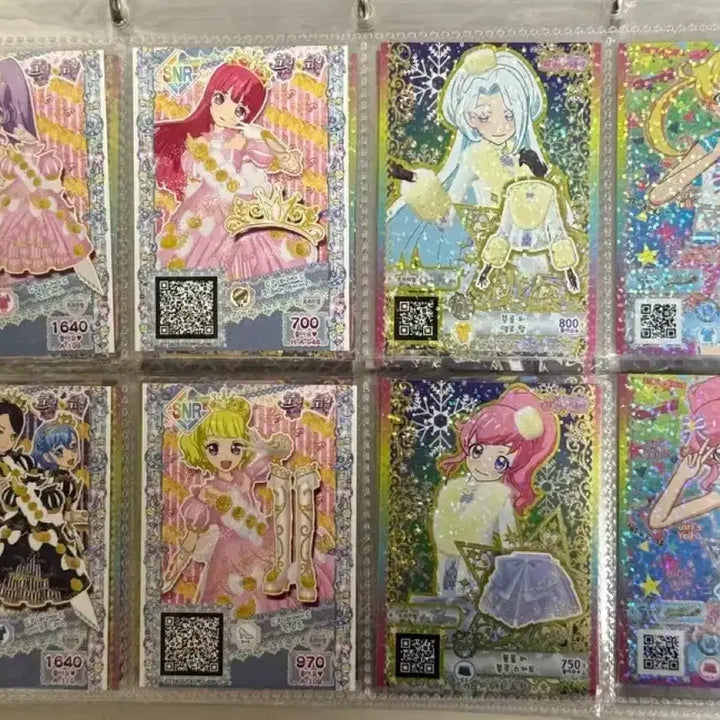 [BUNJANG] PriPara PriChan Cards Set / 프리채널 프리파라 카드 프로모