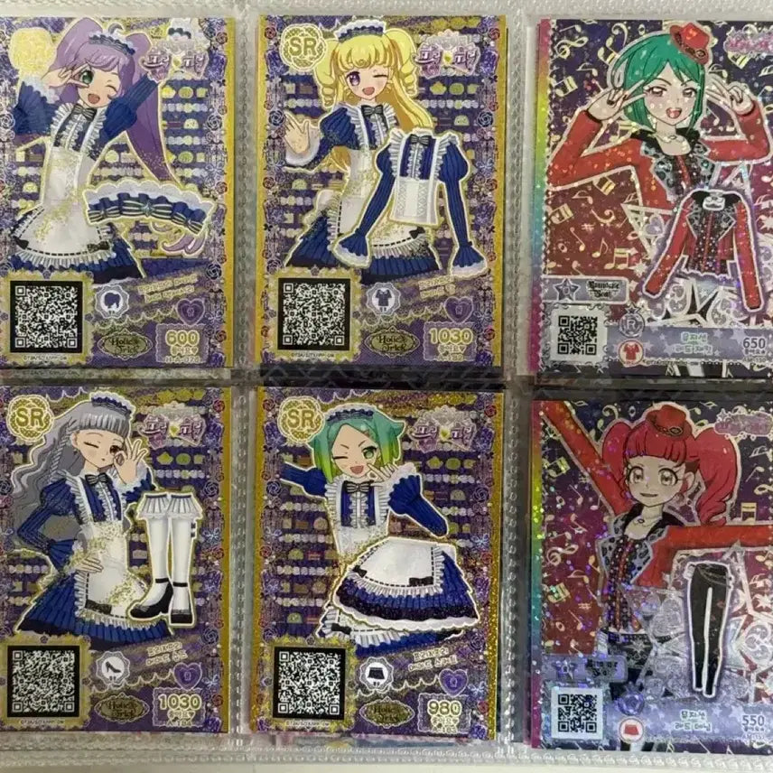 [BUNJANG] PriPara PriChan Cards Set / 프리채널 프리파라 카드 프로모