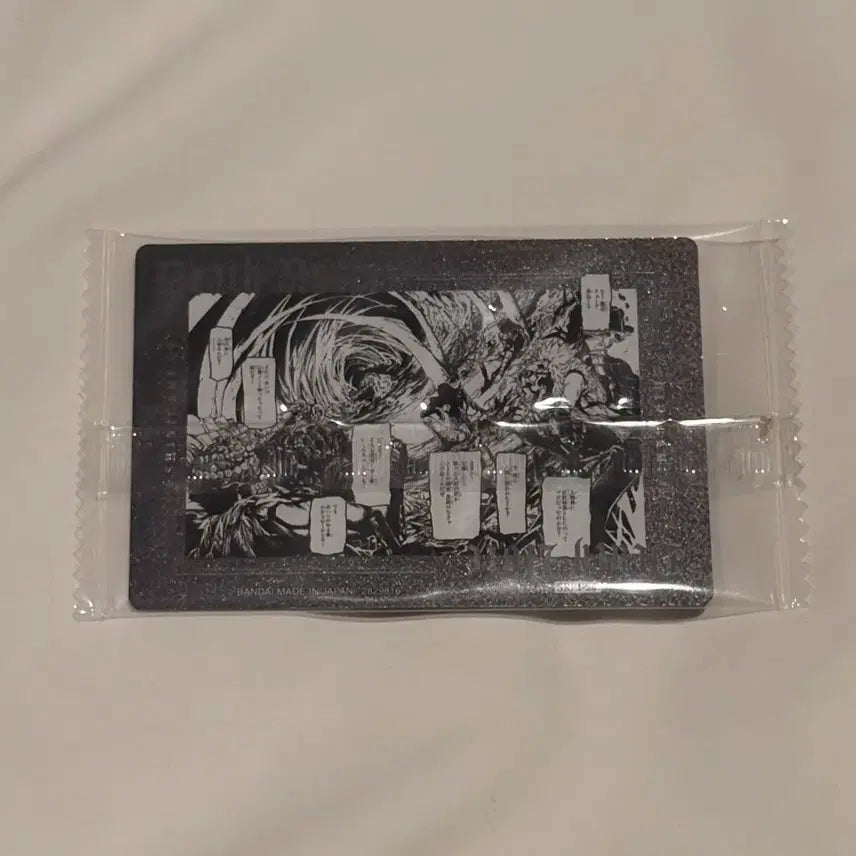 [BUNJANG] Death Note Original Artwork Wafer Card Visual Board / [미개봉] 데스노트 원화 웨하스 카드 비주얼 보드 버전