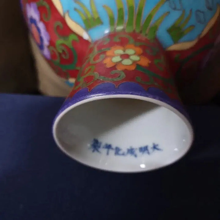 [BUNJANG] Ming Dynasty Chenghua Period Gilt Cloisonne Bowl / 명.성화제기물/투채묘금.겹사법랑.