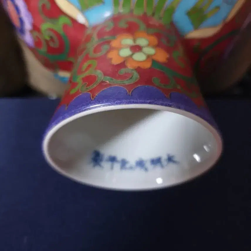 [BUNJANG] Ming Dynasty Chenghua Period Gilt Cloisonne Bowl / 명.성화제기물/투채묘금.겹사법랑.