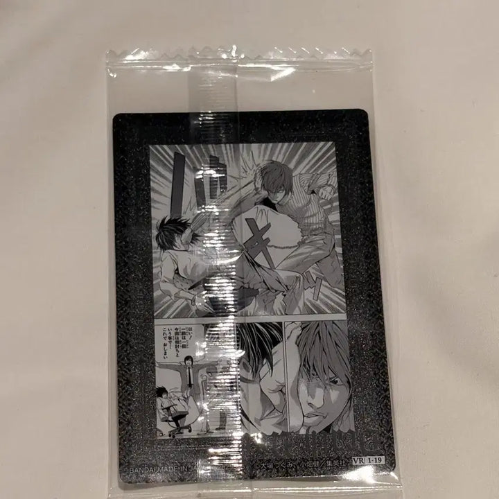[BUNJANG] Death Note Wafer Card L Light Yagami Version / [미개봉] 데스노트 원화 웨하스 카드 엘 L 라이토 버전