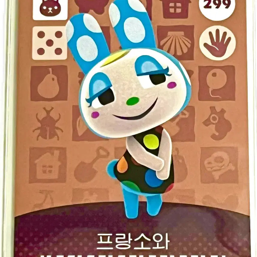 [BUNJANG] Animal Crossing Francine Amiibo Card / 정품) 동물의숲 아미보카드 3탄 299 프랑소와