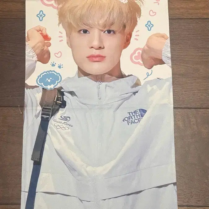 [BUNJANG] NCT Jeno Slogan / 제노 슬로건 판매합니다!!