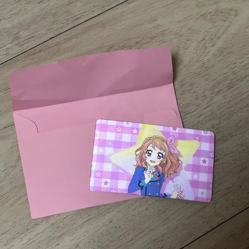 [BUNJANG] Katz Para Haneul POB Lenti Photocard / 카츠파라 스타파라 특전