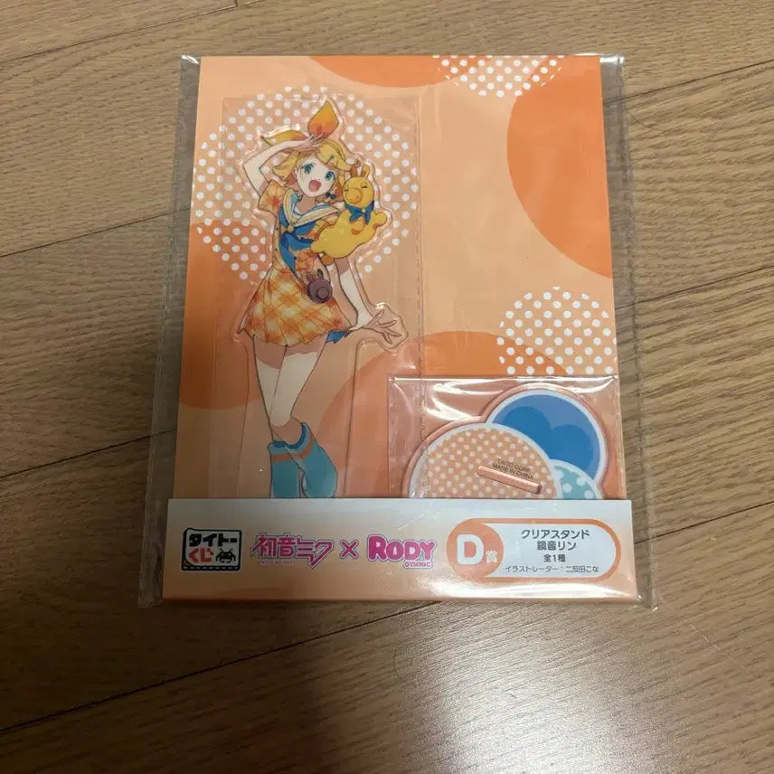 [BUNJANG] Hatsune Miku x Lody Acrylic Stand / 하츠네 미쿠 x 로디 아크릴스탠드
