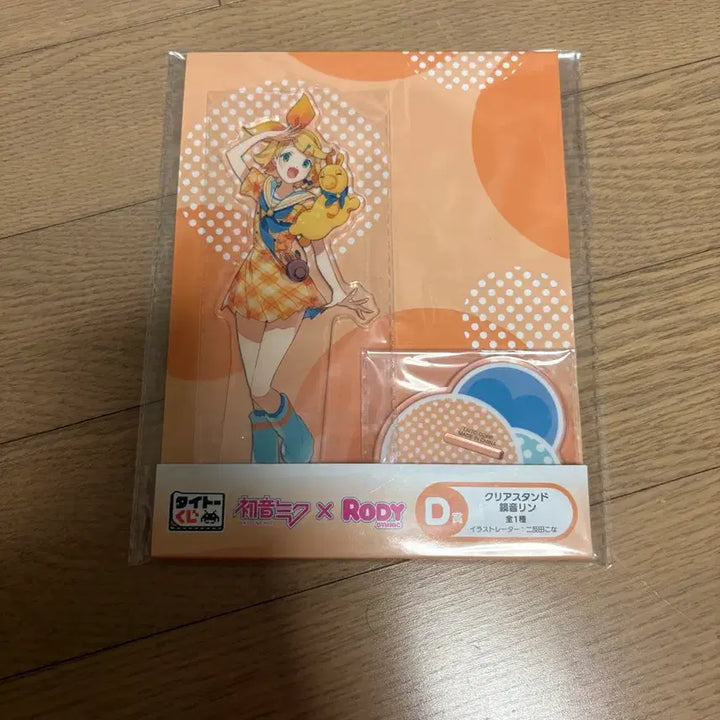 [BUNJANG] Hatsune Miku x Lody Acrylic Stand / 하츠네 미쿠 x 로디 아크릴스탠드