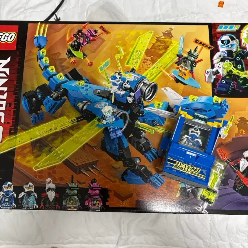 [SOLD OUT] 레고 닌자고 제이 사이버드래곤 71711 오락기 아바타제이