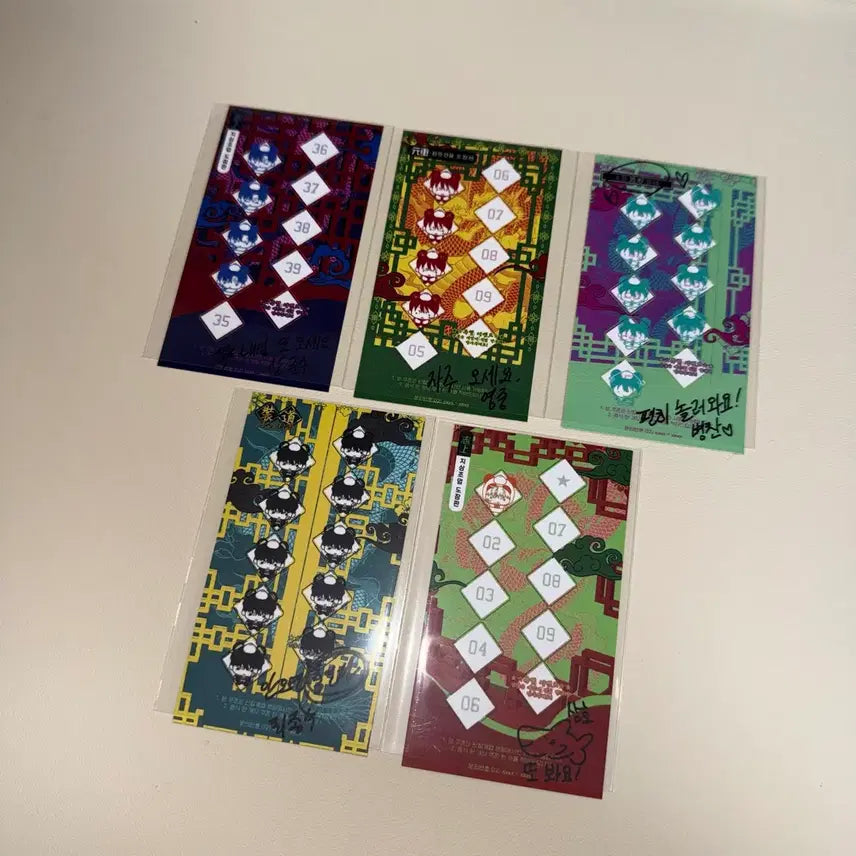 [BUNJANG] Gabage Time Namgo Myungsu Dumpling Stamp Photocard Bundle Set / 가비지타임 갑타 남고명수님 만두 본점 도장판 포토카드 일괄